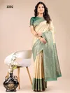 Aura Silks Vol 3 By Astita Traditional Wear Banarasi Silk Saree Wholesale Price In Surat
